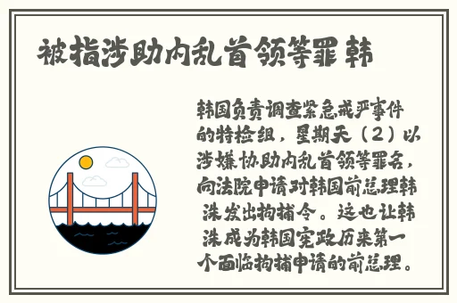 西方137大但人文艺